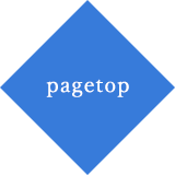 pagetop